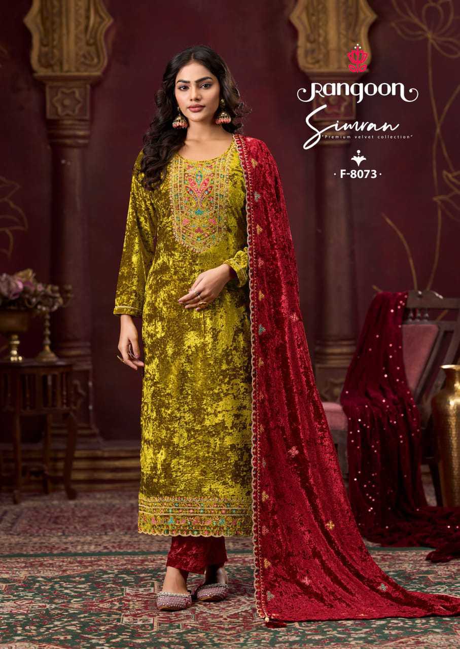 Rangoon Simran by Kessi Velvet Readymade Salwar Suit Catalog 4 Pcs (2) Rangoon Simran by Kessi Velvet Readymade Salwar Suit Catalog 4 Pcs - Image 3