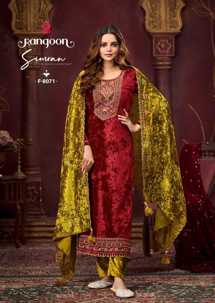 Rangoon Simran by Kessi Velvet Readymade Salwar Suit Catalog 4 Pcs (3) Rangoon Simran by Kessi Velvet Readymade Salwar Suit Catalog 4 Pcs - Image 4