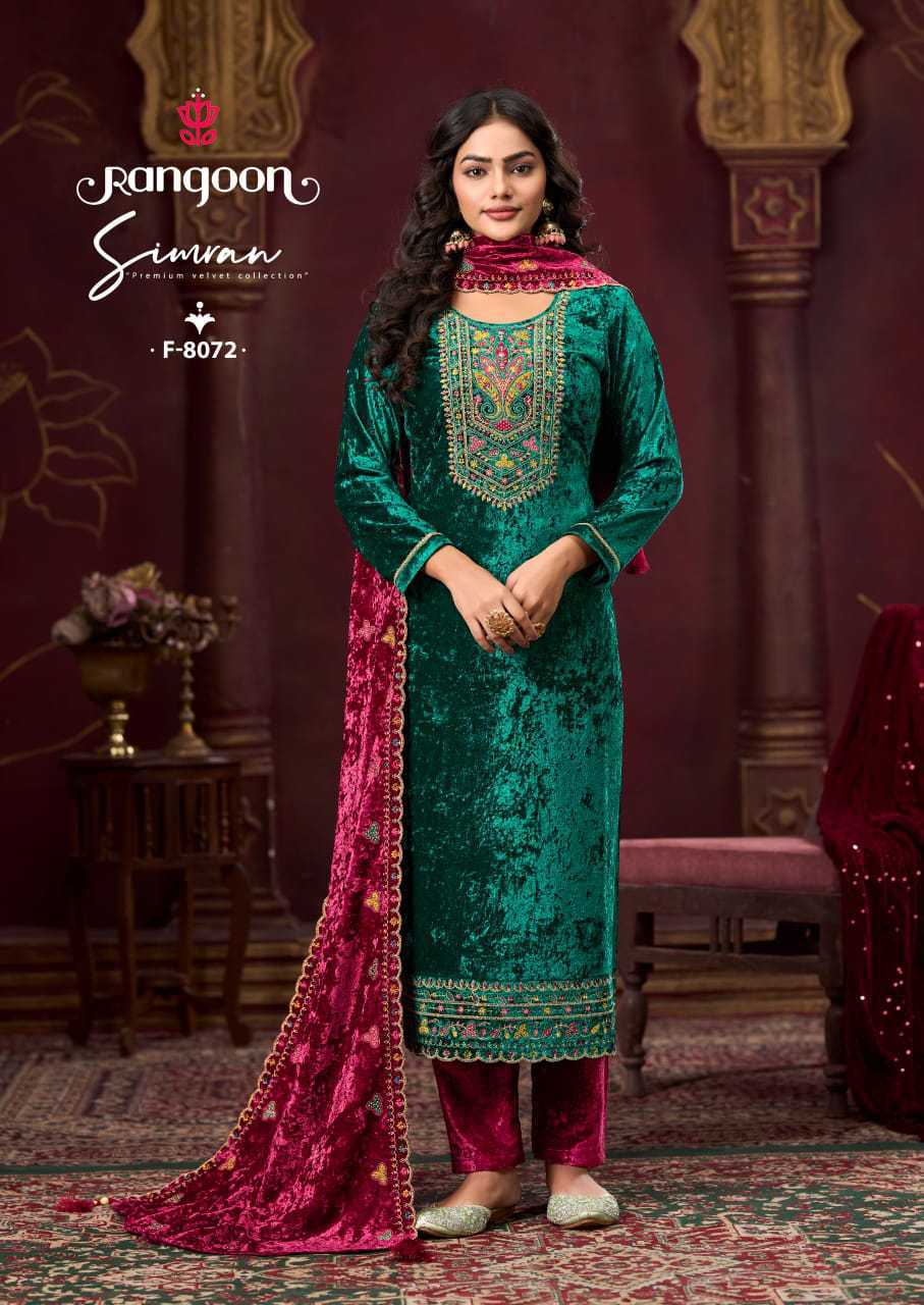 Rangoon Simran by Kessi Velvet Readymade Salwar Suit Catalog 4 Pcs (6) Rangoon Simran by Kessi Velvet Readymade Salwar Suit Catalog 4 Pcs - Image 7