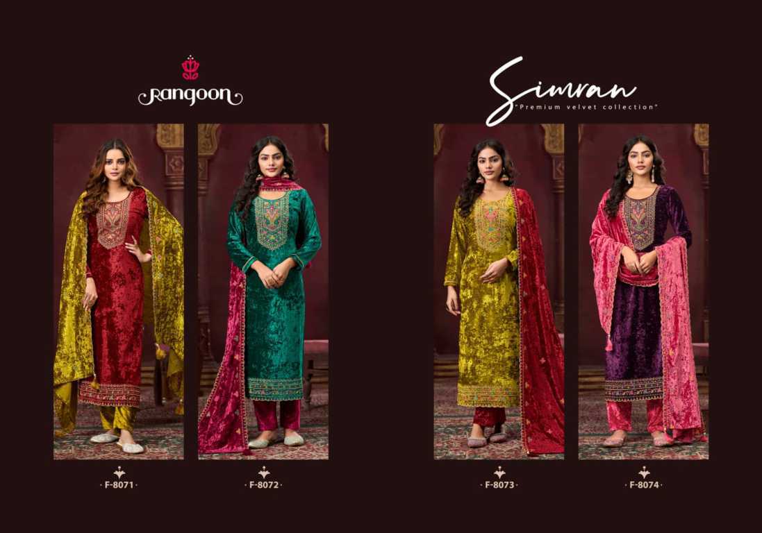 Rangoon Simran by Kessi Velvet Readymade Salwar Suit Catalog 4 Pcs (9) Rangoon Simran by Kessi Velvet Readymade Salwar Suit Catalog 4 Pcs - Image 10