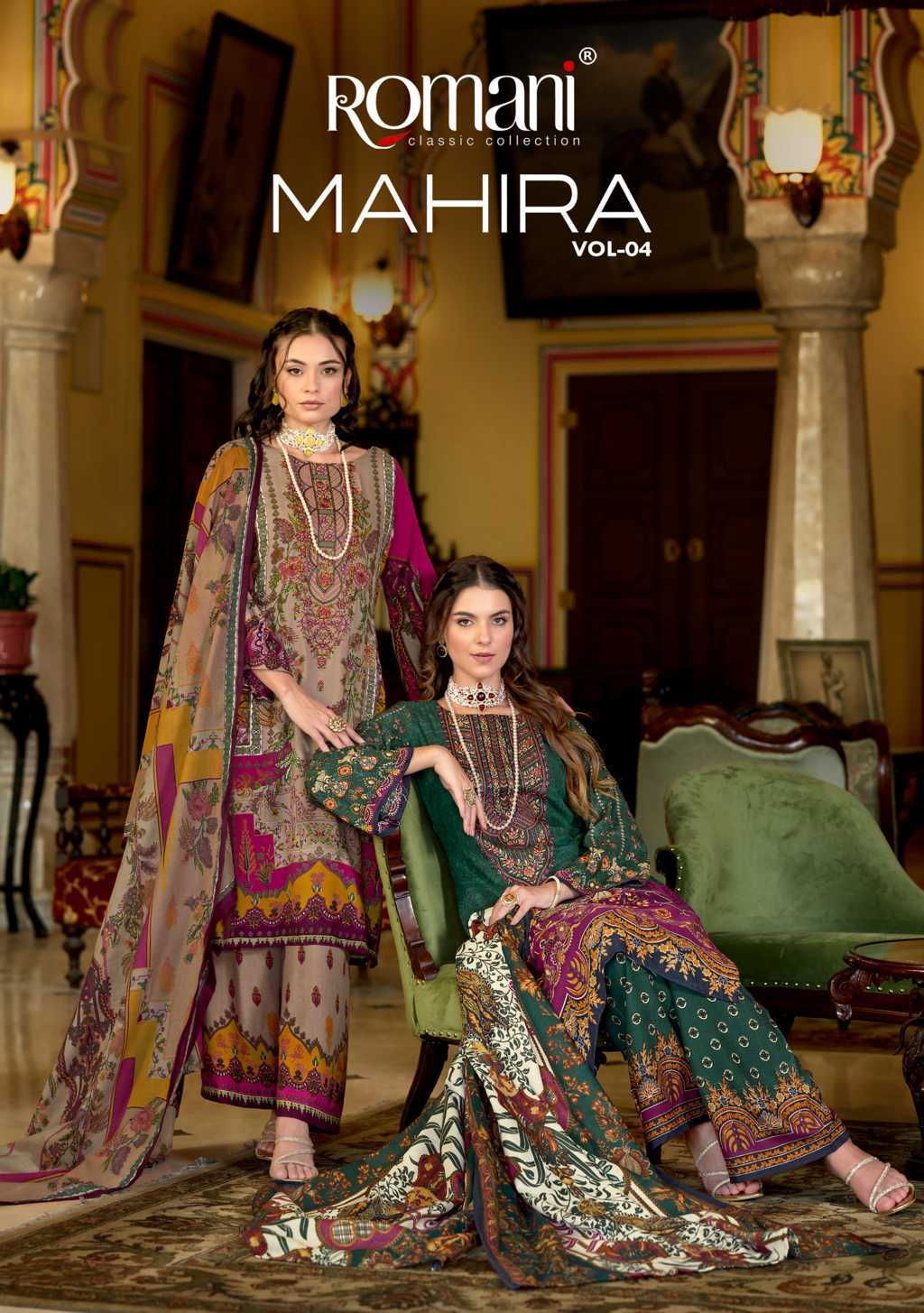 Romani Mahira Vol 4 Cotton Salwar Suit Catalog 8 Pcs (1) Romani Mahira Vol 4 Cotton Salwar Suit Catalog 8 Pcs - Image 2