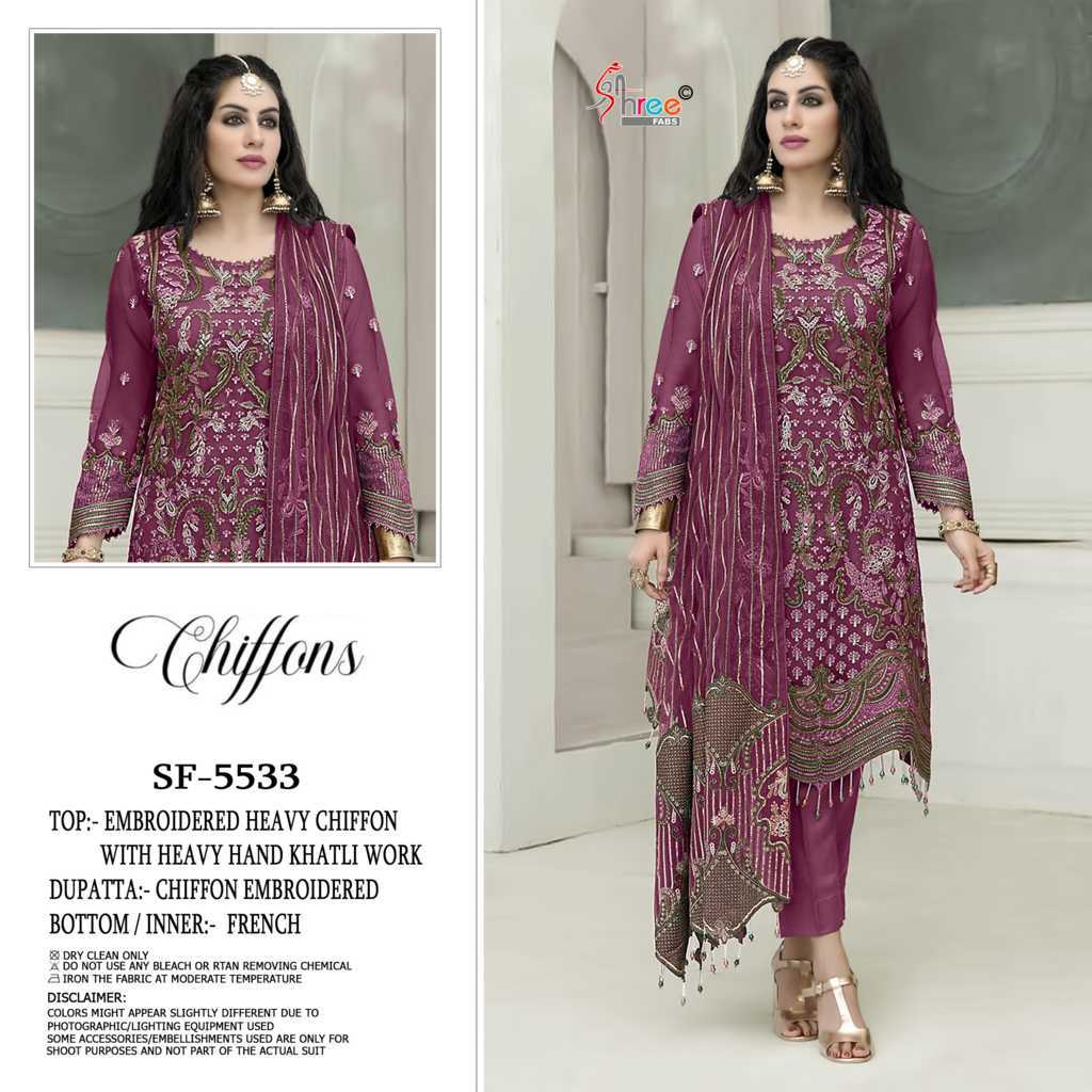 Shree Fabs Chiffons SF 5533 A-D Chiffon Salwar Suit Catalog 4 Pcs (1) Shree Fabs Chiffons SF 5533 A-D Chiffon Salwar Suit Catalog 4 Pcs - Image 2