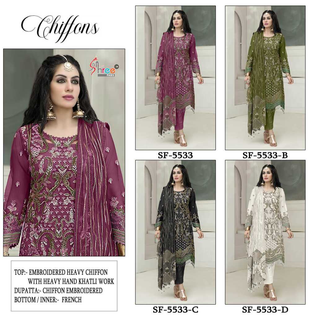 Shree Fabs Chiffons SF 5533 A-D Chiffon Salwar Suit Catalog 4 Pcs (10) Shree Fabs Chiffons SF 5533 A-D Chiffon Salwar Suit Catalog 4 Pcs - Image 11