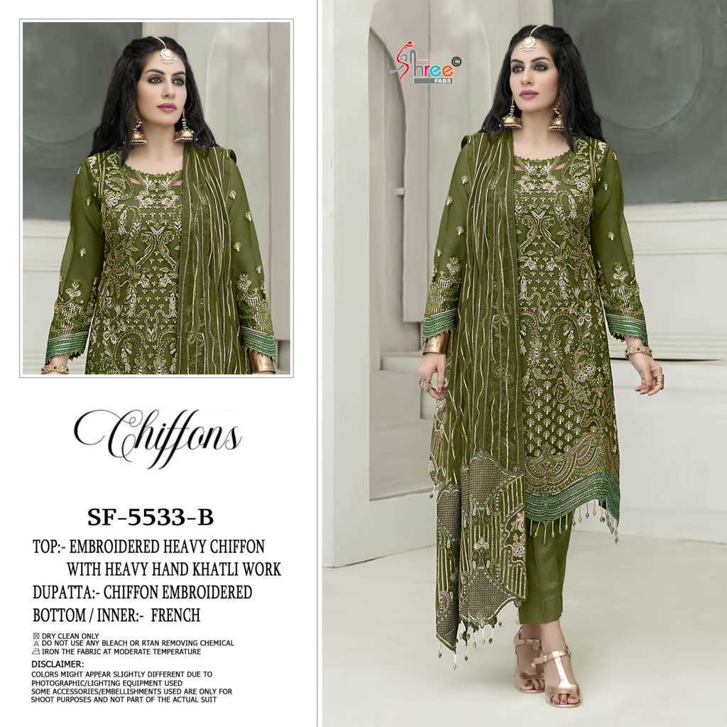 Shree Fabs Chiffons SF 5533 A-D Chiffon Salwar Suit Catalog 4 Pcs (3) Shree Fabs Chiffons SF 5533 A-D Chiffon Salwar Suit Catalog 4 Pcs - Image 4