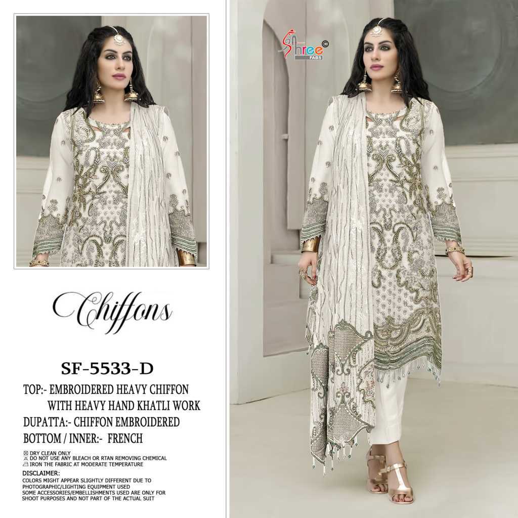 Shree Fabs Chiffons SF 5533 A-D Chiffon Salwar Suit Catalog 4 Pcs (4) Shree Fabs Chiffons SF 5533 A-D Chiffon Salwar Suit Catalog 4 Pcs - Image 5