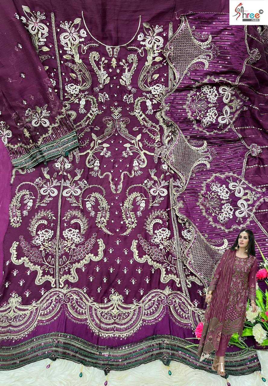 Shree Fabs Chiffons SF 5533 A-D Chiffon Salwar Suit Catalog 4 Pcs (5) Shree Fabs Chiffons SF 5533 A-D Chiffon Salwar Suit Catalog 4 Pcs - Image 6