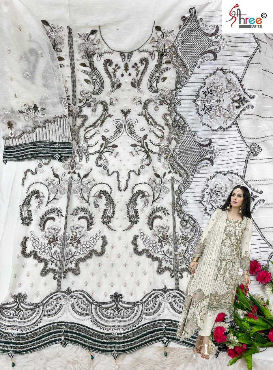 Shree Fabs Chiffons SF 5533 A-D Chiffon Salwar Suit Catalog 4 Pcs (6) Shree Fabs Chiffons SF 5533 A-D Chiffon Salwar Suit Catalog 4 Pcs - Image 7