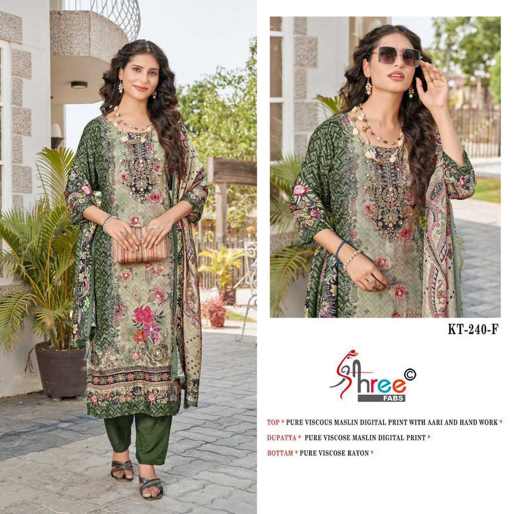 Shree Fabs KT 240 D-G Viscose Salwar Suit Catalog 4 Pcs (2) Shree Fabs KT 240 D-G Viscose Salwar Suit Catalog 4 Pcs - Image 3