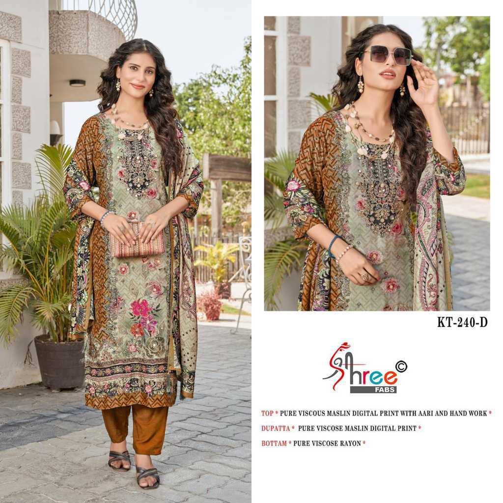 Shree Fabs KT 240 D-G Viscose Salwar Suit Catalog 4 Pcs (4) Shree Fabs KT 240 D-G Viscose Salwar Suit Catalog 4 Pcs - Image 5