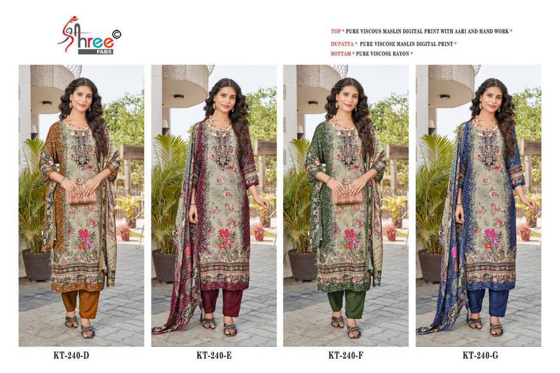 Shree Fabs KT 240 D-G Viscose Salwar Suit Catalog 4 Pcs (5) Shree Fabs KT 240 D-G Viscose Salwar Suit Catalog 4 Pcs - Image 6