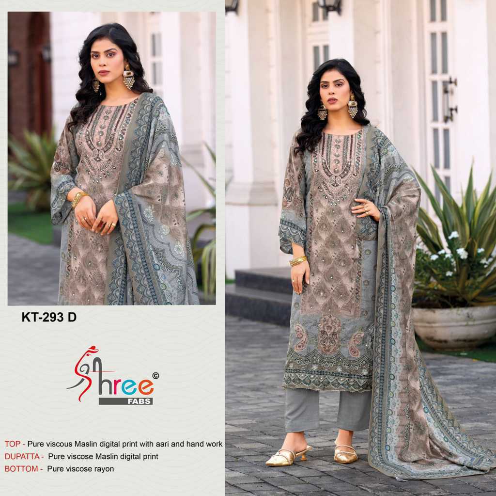 Shree Fabs KT 293 Viscose Salwar Suit Catalog 4 Pcs (4) Shree Fabs KT 293 Viscose Salwar Suit Catalog 4 Pcs - Image 5