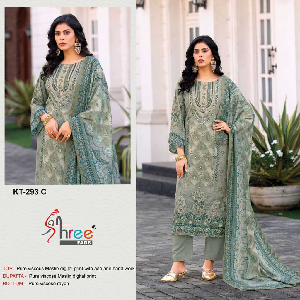 Shree Fabs KT 293 Viscose Salwar Suit Catalog 4 Pcs (5) Shree Fabs KT 293 Viscose Salwar Suit Catalog 4 Pcs - Image 6