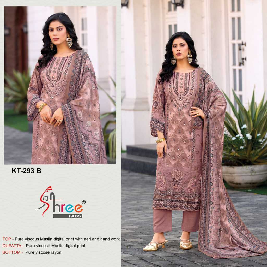 Shree Fabs KT 293 Viscose Salwar Suit Catalog 4 Pcs (6) Shree Fabs KT 293 Viscose Salwar Suit Catalog 4 Pcs - Image 7