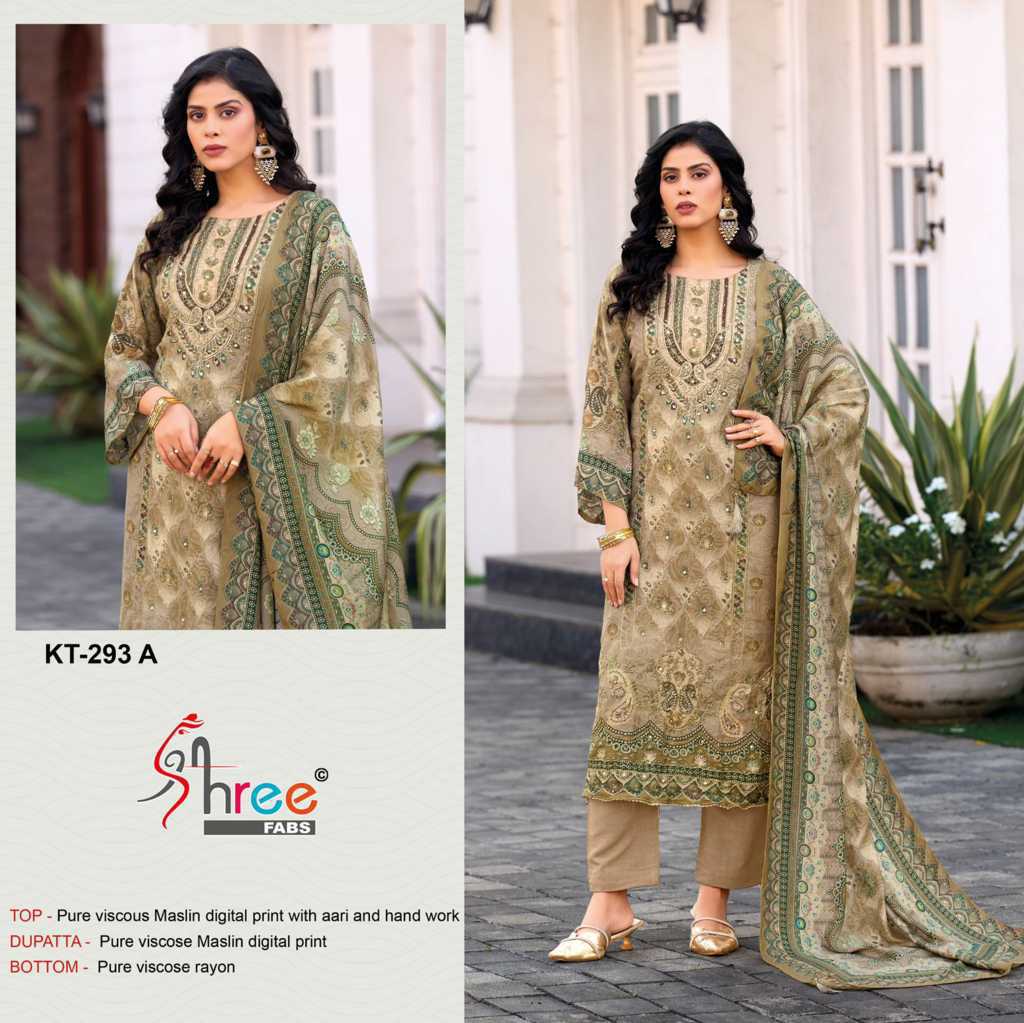 Shree Fabs KT 293 Viscose Salwar Suit Catalog 4 Pcs (7) Shree Fabs KT 293 Viscose Salwar Suit Catalog 4 Pcs - Image 8