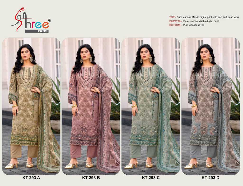 Shree Fabs KT 293 Viscose Salwar Suit Catalog 4 Pcs (8) Shree Fabs KT 293 Viscose Salwar Suit Catalog 4 Pcs - Image 9