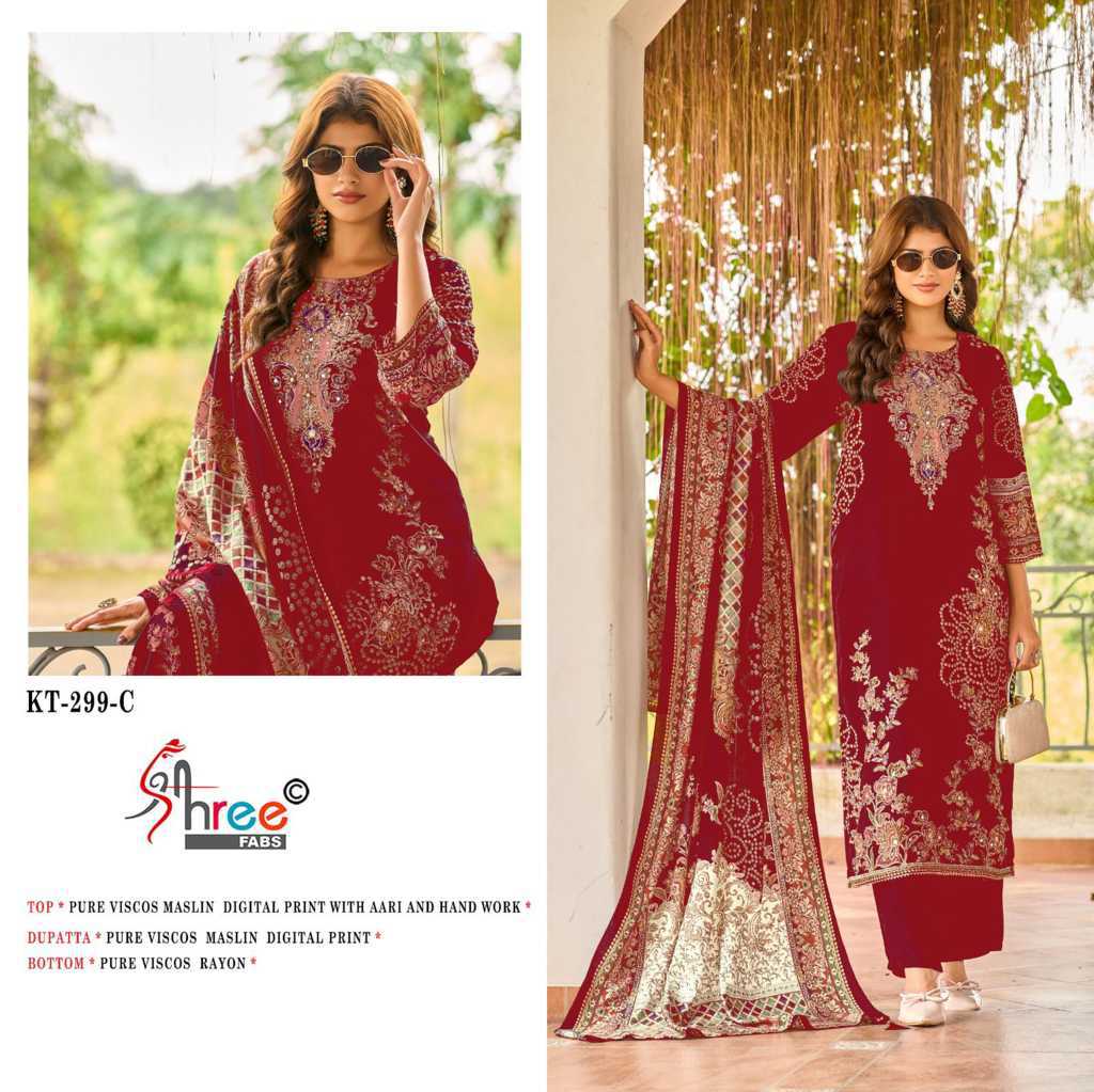 Shree Fabs KT 299 Viscose Salwar Suit Catalog 4 Pcs (1) Shree Fabs KT 299 Viscose Salwar Suit Catalog 4 Pcs - Image 2