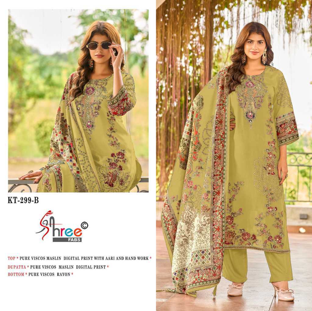 Shree Fabs KT 299 Viscose Salwar Suit Catalog 4 Pcs (2) Shree Fabs KT 299 Viscose Salwar Suit Catalog 4 Pcs - Image 3