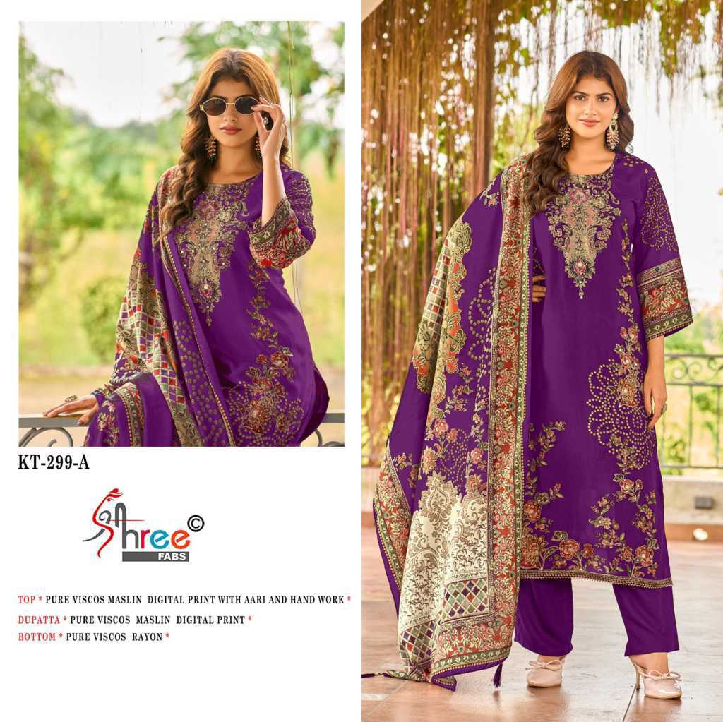 Shree Fabs KT 299 Viscose Salwar Suit Catalog 4 Pcs (3) Shree Fabs KT 299 Viscose Salwar Suit Catalog 4 Pcs - Image 4