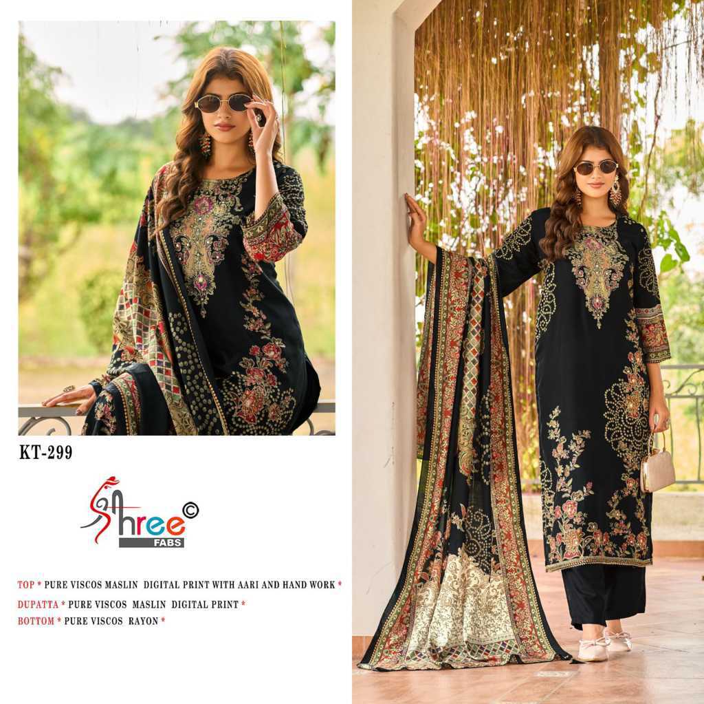 Shree Fabs KT 299 Viscose Salwar Suit Catalog 4 Pcs (4) Shree Fabs KT 299 Viscose Salwar Suit Catalog 4 Pcs - Image 5