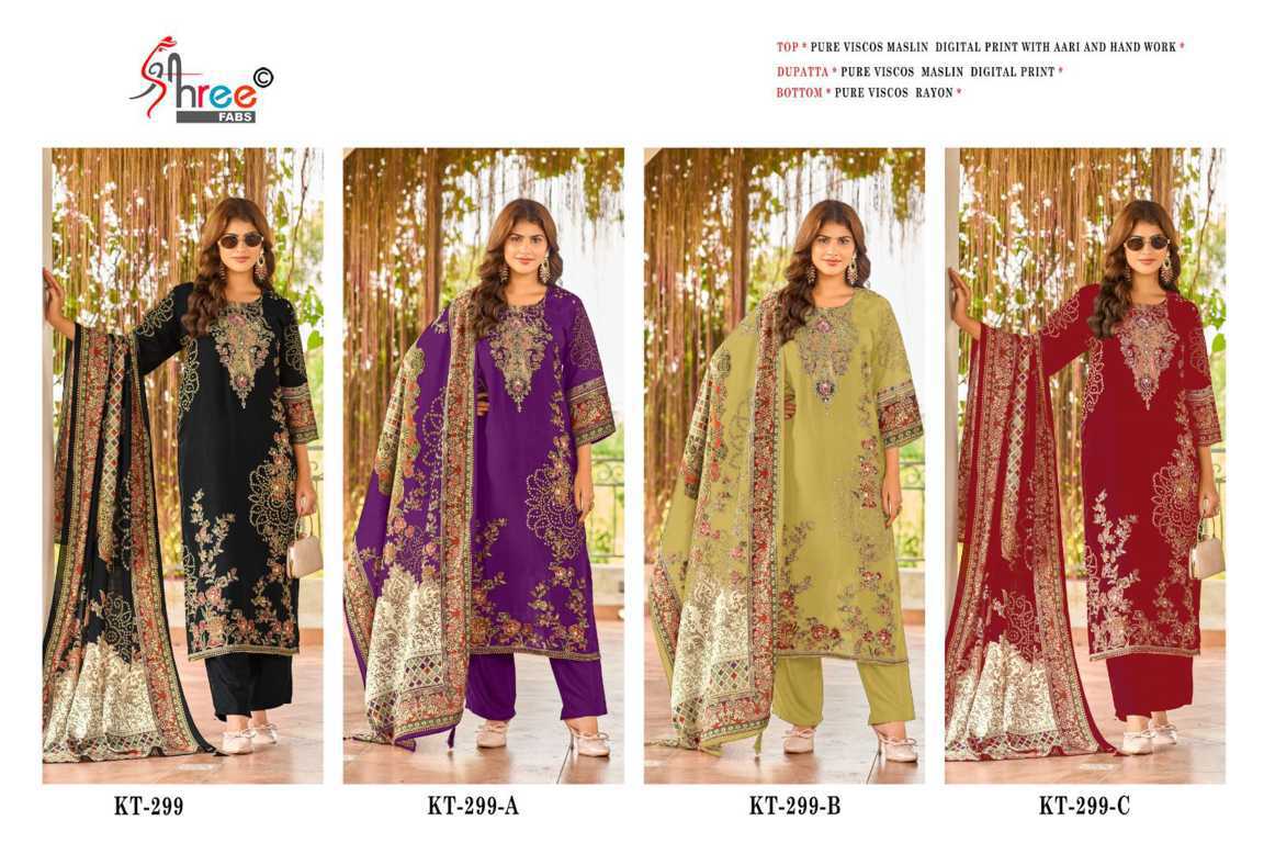 Shree Fabs KT 299 Viscose Salwar Suit Catalog 4 Pcs (9) Shree Fabs KT 299 Viscose Salwar Suit Catalog 4 Pcs - Image 10