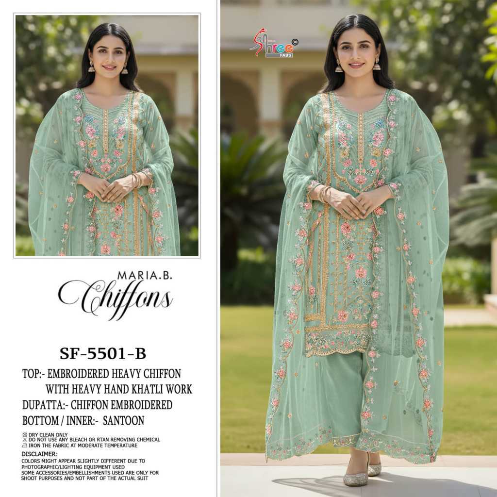 Shree Fabs Maria B Chiffons SF 5501 A-D Chiffon Salwar Suit Catalog 4 Pcs (1) Shree Fabs Maria B Chiffons SF 5501 A-D Chiffon Salwar Suit Catalog 4 Pcs - Image 2