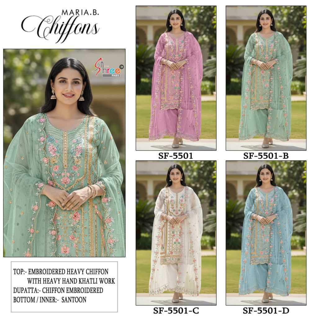 Shree Fabs Maria B Chiffons SF 5501 A-D Chiffon Salwar Suit Catalog 4 Pcs (10) Shree Fabs Maria B Chiffons SF 5501 A-D Chiffon Salwar Suit Catalog 4 Pcs - Image 11
