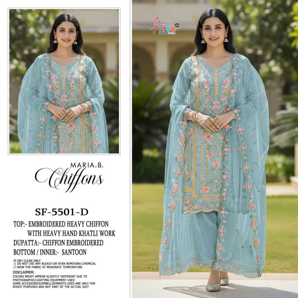 Shree Fabs Maria B Chiffons SF 5501 A-D Chiffon Salwar Suit Catalog 4 Pcs (2) Shree Fabs Maria B Chiffons SF 5501 A-D Chiffon Salwar Suit Catalog 4 Pcs - Image 3