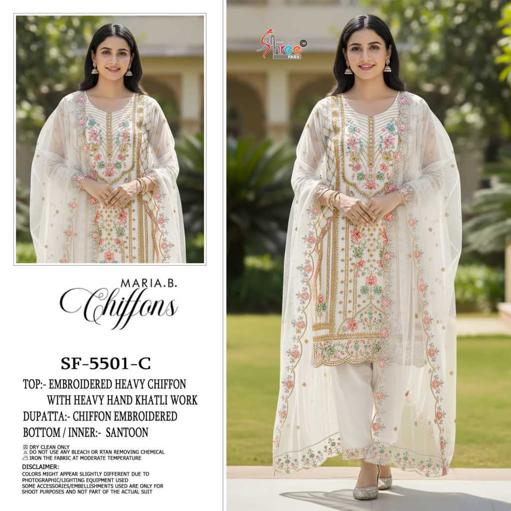 Shree Fabs Maria B Chiffons SF 5501 A-D Chiffon Salwar Suit Catalog 4 Pcs (3) Shree Fabs Maria B Chiffons SF 5501 A-D Chiffon Salwar Suit Catalog 4 Pcs - Image 4