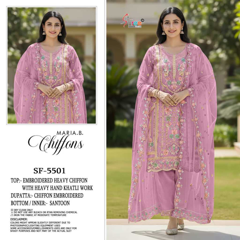 Shree Fabs Maria B Chiffons SF 5501 A-D Chiffon Salwar Suit Catalog 4 Pcs (4) Shree Fabs Maria B Chiffons SF 5501 A-D Chiffon Salwar Suit Catalog 4 Pcs - Image 5