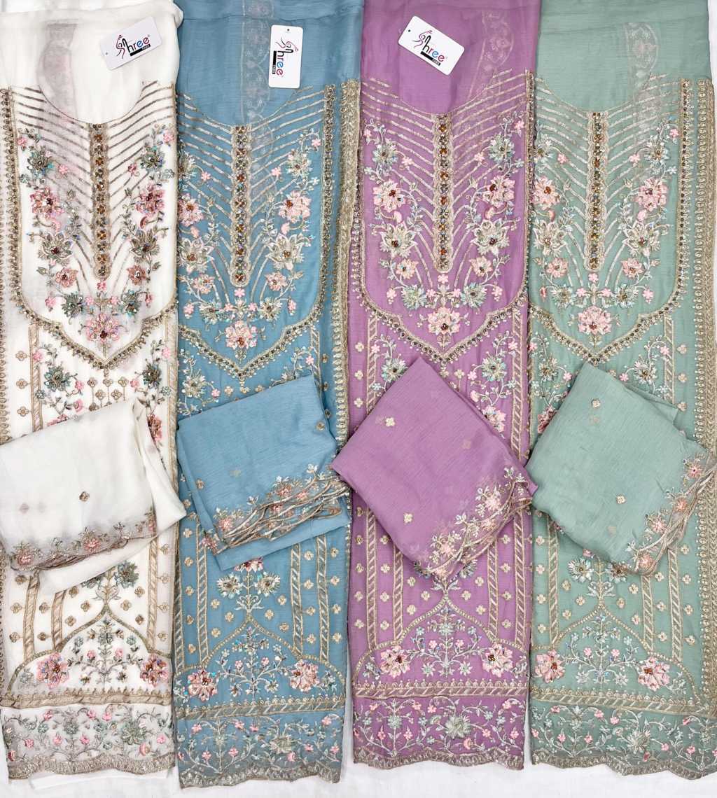 Shree Fabs Maria B Chiffons SF 5501 A-D Chiffon Salwar Suit Catalog 4 Pcs (9) Shree Fabs Maria B Chiffons SF 5501 A-D Chiffon Salwar Suit Catalog 4 Pcs - Image 10