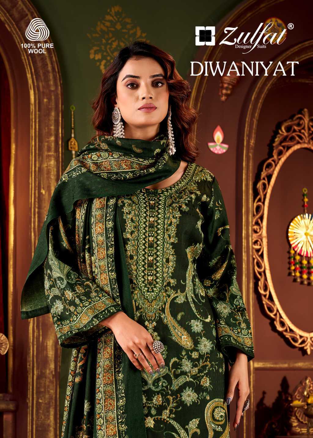 Zulfat Diwaniyat by Belliza Pashmina Salwar Suit Catalog 4 Pcs (1) Zulfat Diwaniyat by Belliza Pashmina Salwar Suit Catalog 4 Pcs - Image 2