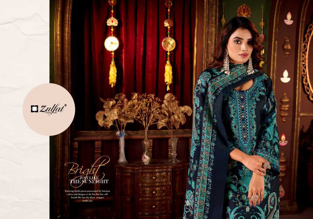 Zulfat Diwaniyat by Belliza Pashmina Salwar Suit Catalog 4 Pcs (6) Zulfat Diwaniyat by Belliza Pashmina Salwar Suit Catalog 4 Pcs - Image 7