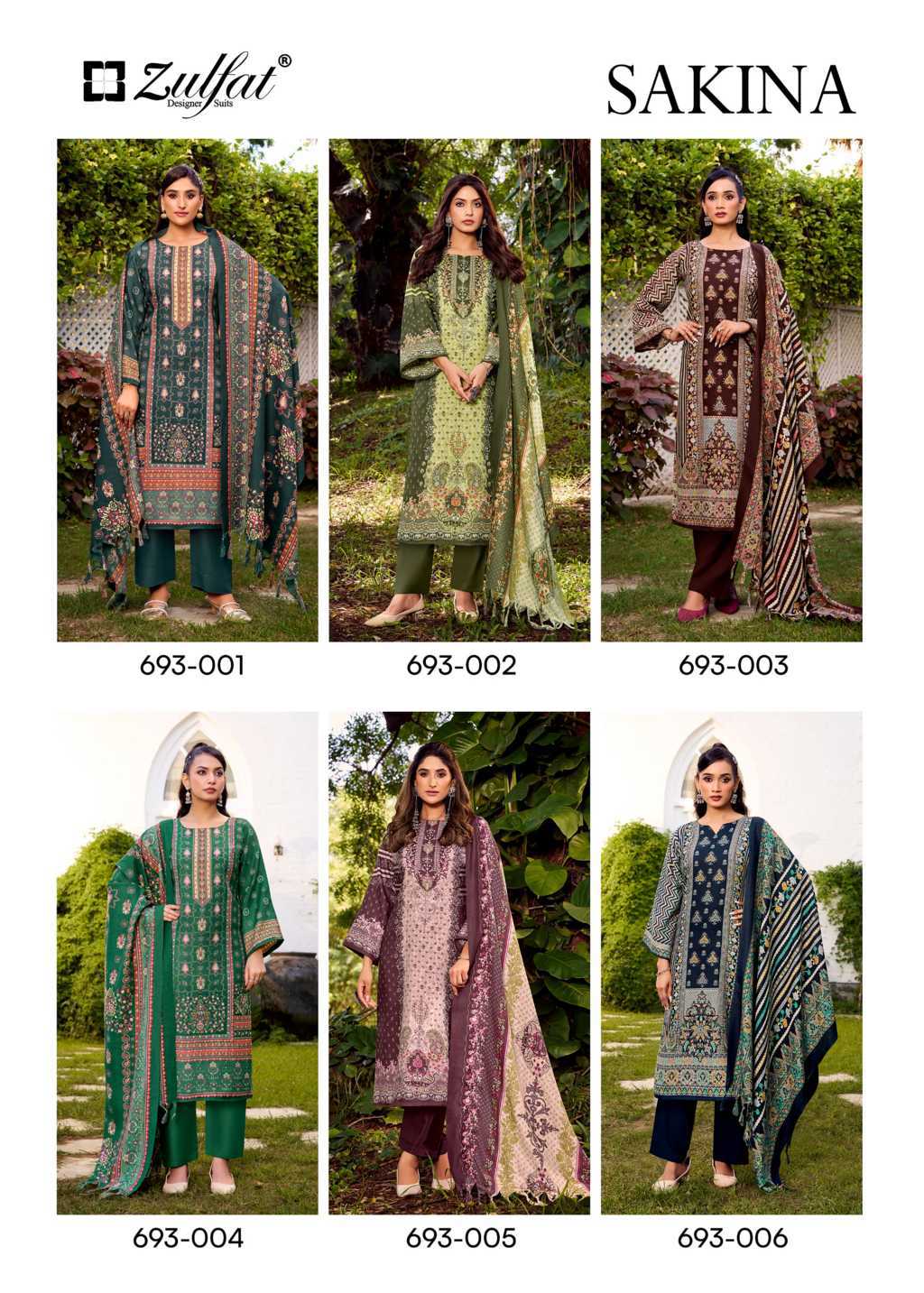 Zulfat Sakina by Belliza Pashmina Salwar Suit Catalog 6 Pcs (10) Zulfat Sakina by Belliza Pashmina Salwar Suit Catalog 6 Pcs - Image 11