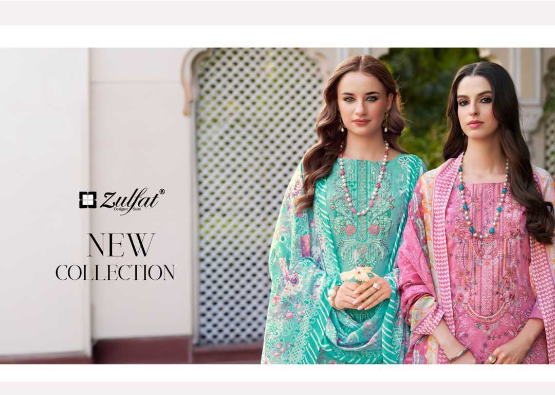 Zulfat Sana Safina Vol 2 by Belliza Cotton Salwar Suit Catalog 6 Pcs (1) Zulfat Sana Safina Vol 2 by Belliza Cotton Salwar Suit Catalog 6 Pcs - Image 2