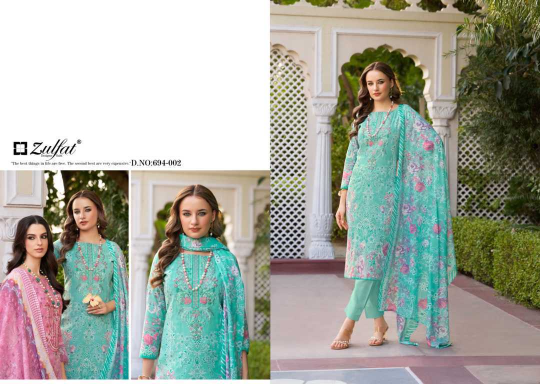 Zulfat Sana Safina Vol 2 by Belliza Cotton Salwar Suit Catalog 6 Pcs (2) Zulfat Sana Safina Vol 2 by Belliza Cotton Salwar Suit Catalog 6 Pcs - Image 3