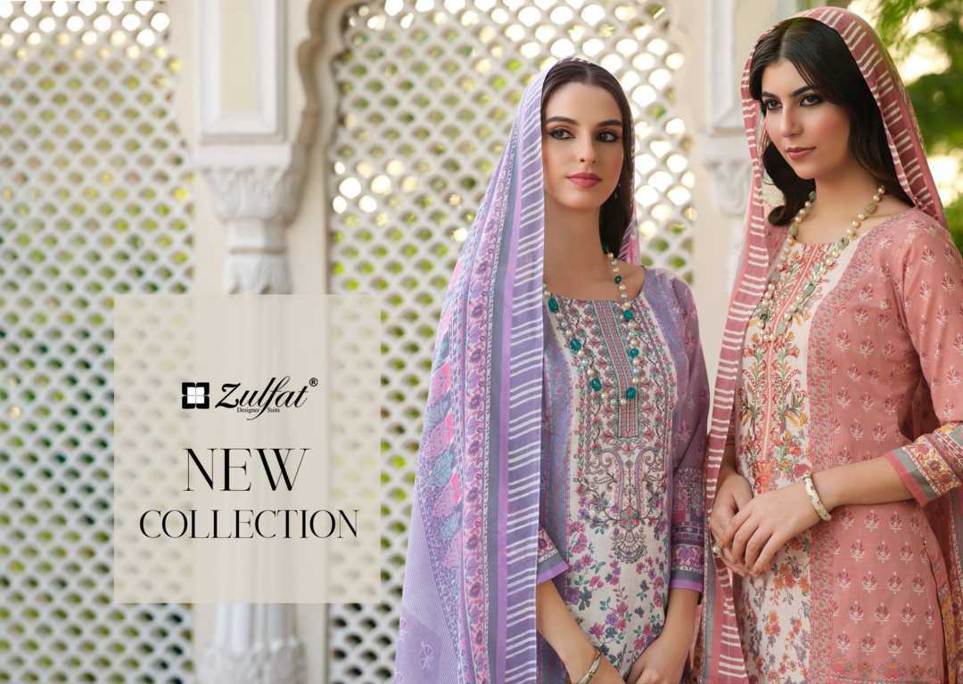 Zulfat Sana Safina Vol 2 by Belliza Cotton Salwar Suit Catalog 6 Pcs (3) Zulfat Sana Safina Vol 2 by Belliza Cotton Salwar Suit Catalog 6 Pcs - Image 4