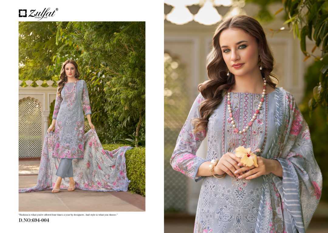 Zulfat Sana Safina Vol 2 by Belliza Cotton Salwar Suit Catalog 6 Pcs (4) Zulfat Sana Safina Vol 2 by Belliza Cotton Salwar Suit Catalog 6 Pcs - Image 5