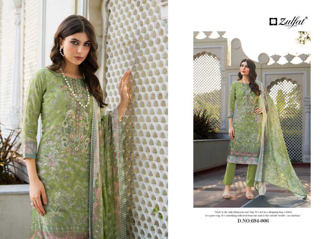 Zulfat Sana Safina Vol 2 by Belliza Cotton Salwar Suit Catalog 6 Pcs (7) Zulfat Sana Safina Vol 2 by Belliza Cotton Salwar Suit Catalog 6 Pcs - Image 8