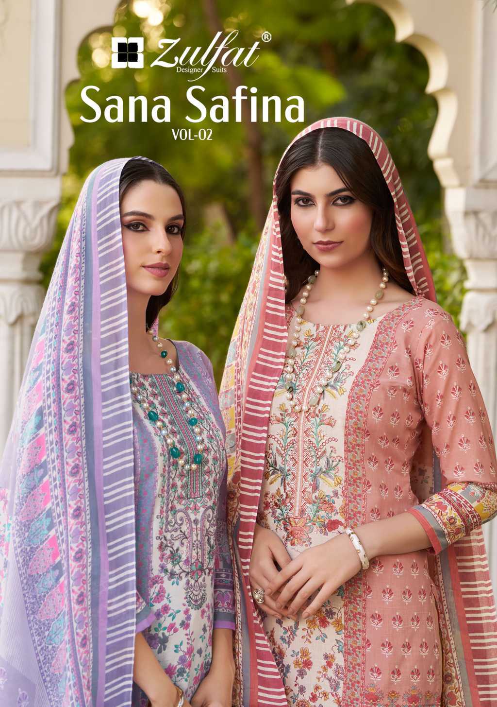 Zulfat Sana Safina Vol 2 by Belliza Cotton Salwar Suit Catalog 6 Pcs (8) Zulfat Sana Safina Vol 2 by Belliza Cotton Salwar Suit Catalog 6 Pcs - Image 9