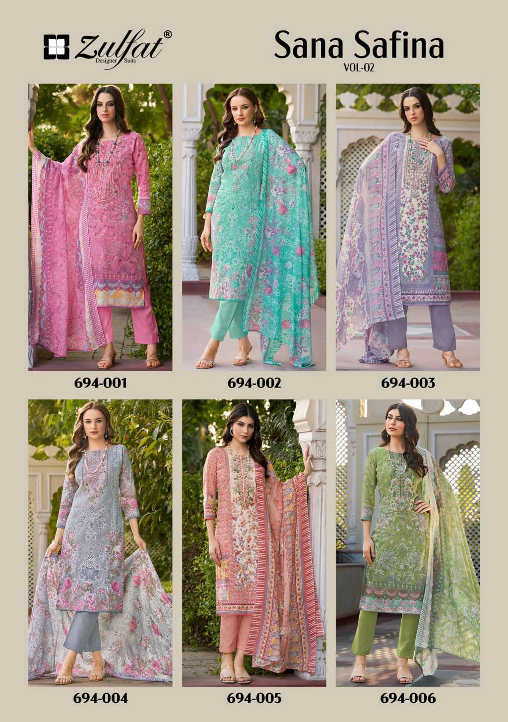 Zulfat Sana Safina Vol 2 by Belliza Cotton Salwar Suit Catalog 6 Pcs (9) Zulfat Sana Safina Vol 2 by Belliza Cotton Salwar Suit Catalog 6 Pcs - Image 10