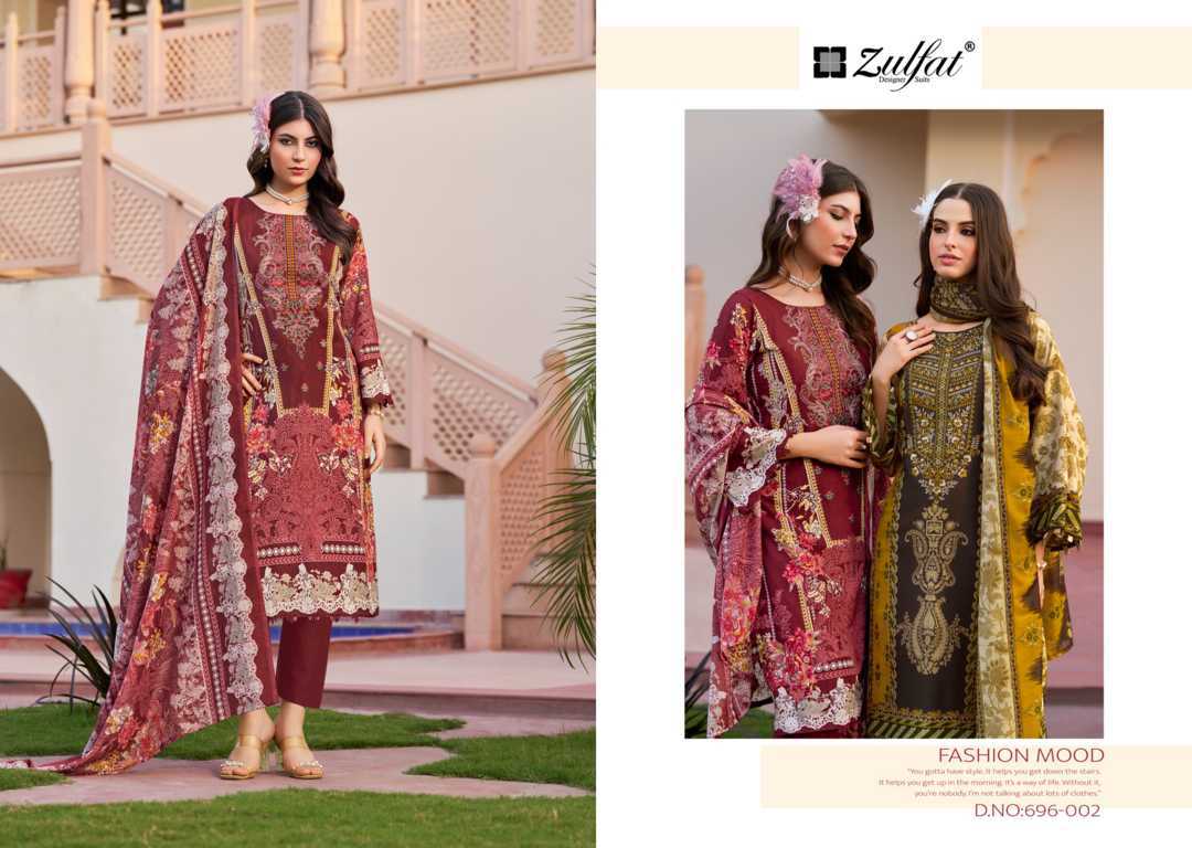 Zulfat Sanam by Belliza Rayon Salwar Suit Catalog 8 Pcs (11) Zulfat Sanam by Belliza Rayon Salwar Suit Catalog 8 Pcs - Image 12