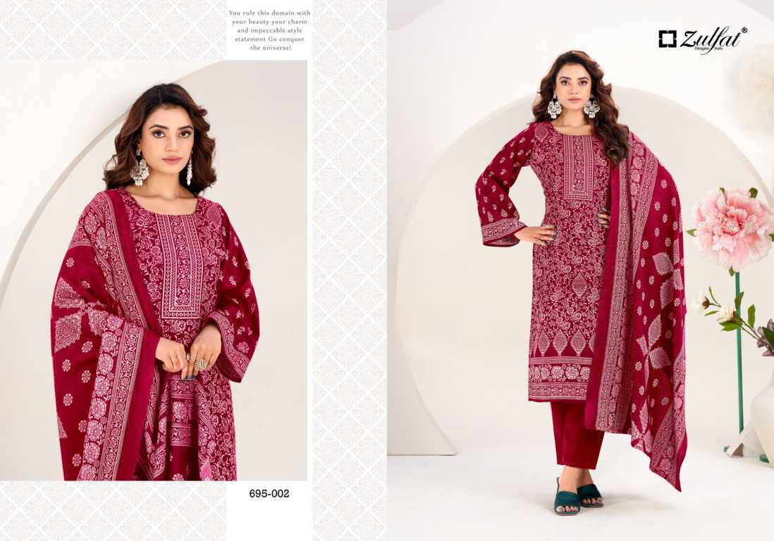 Zulfat Sufi by Belliza Pashmina Salwar Suit Catalog 4 Pcs (3) Zulfat Sufi by Belliza Pashmina Salwar Suit Catalog 4 Pcs - Image 4
