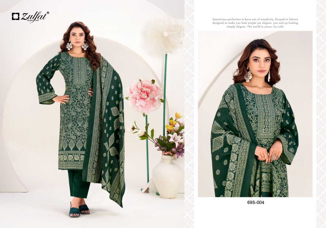 Zulfat Sufi by Belliza Pashmina Salwar Suit Catalog 4 Pcs (5) Zulfat Sufi by Belliza Pashmina Salwar Suit Catalog 4 Pcs - Image 6
