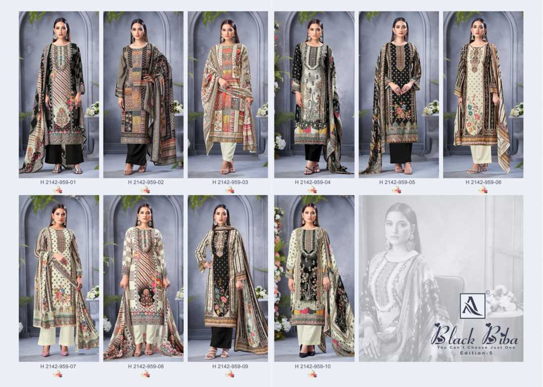Alok Black Biba Vol 5 Viscose Salwar Suit Catalog 10 Pcs (24) Alok Black Biba Vol 5 Viscose Salwar Suit Catalog 10 Pcs - Image 25