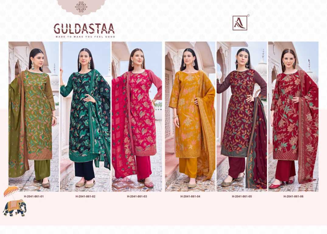 Alok Guldastaa Mudaal Salwar Suit Catalog 6 Pcs (8) Alok Guldastaa Mudaal Salwar Suit Catalog 6 Pcs - Image 9