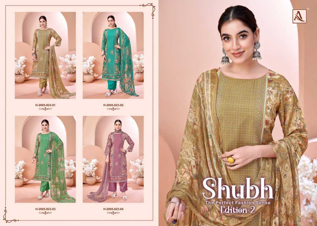 Alok Shubh Vol 2 Viscose Salwar Suit Catalog 4 Pcs (6) Alok Shubh Vol 2 Viscose Salwar Suit Catalog 4 Pcs - Image 7