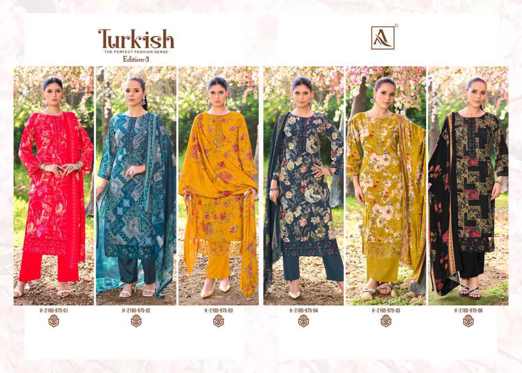 Alok Turkish Vol 3 Viscose Salwar Suit Catalog 6 Pcs (16) Alok Turkish Vol 3 Viscose Salwar Suit Catalog 6 Pcs - Image 17