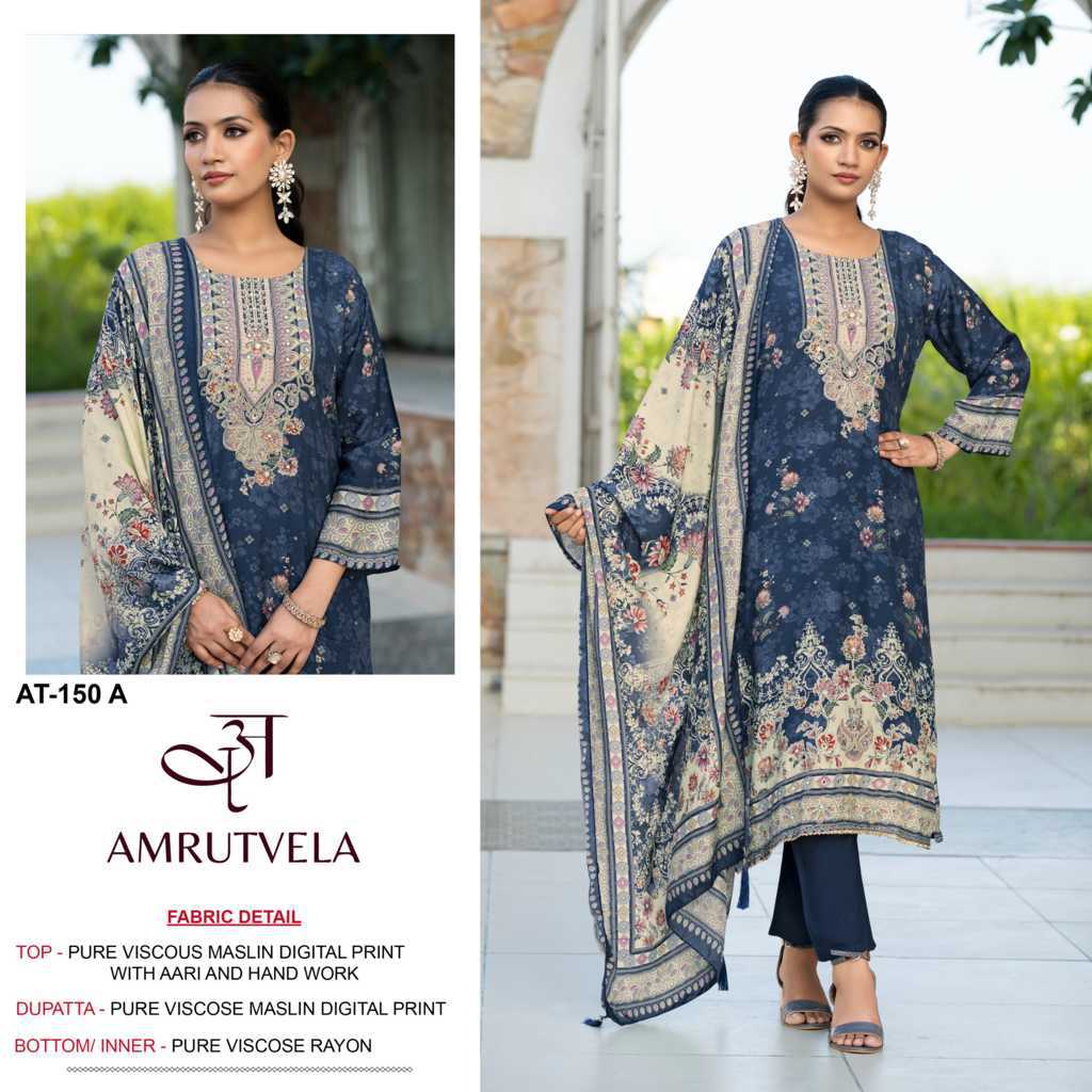 Amrutvela AT 150 A-D Viscose Salwar Suit Catalog 4 Pcs (1) Amrutvela AT 150 A-D Viscose Salwar Suit Catalog 4 Pcs - Image 2