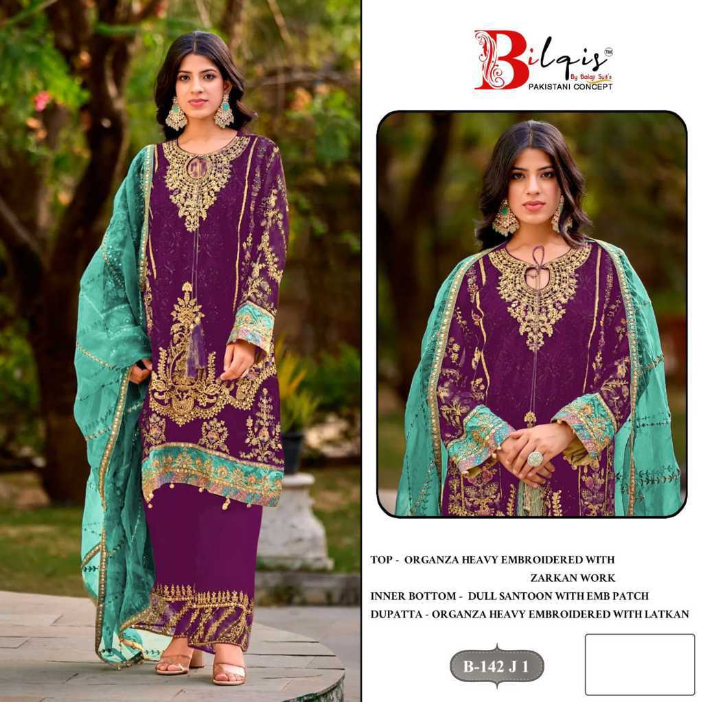 Bilqis B 142 I-L Organza Salwar Suit Catalog 4 Pcs (2) Bilqis B 142 I-L Organza Salwar Suit Catalog 4 Pcs - Image 3