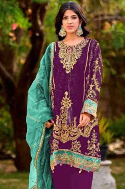 Bilqis B 142 I L Organza Salwar Suit Catalog 4 Pcs 247x371 - Surat Fabrics